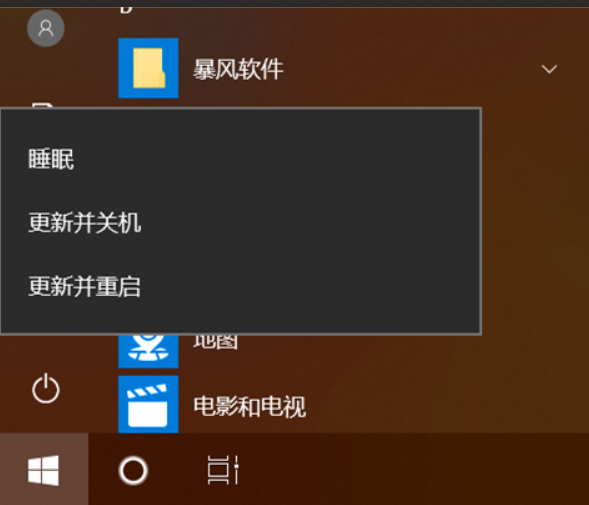 image-20220211150135911